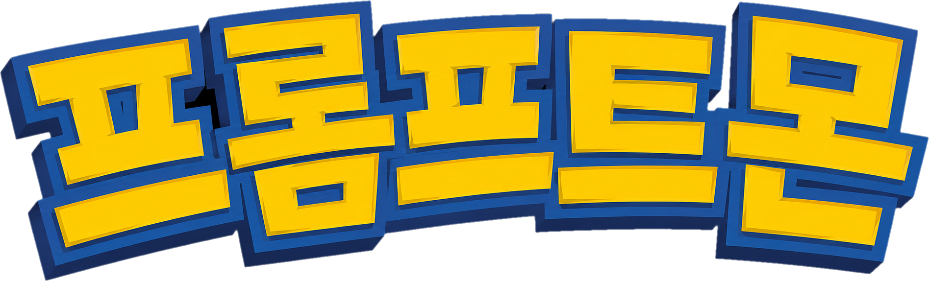 프롬프트몬